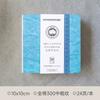 Cotton Watercolor Notebook 300g Fabric Handbag Folding Organ Notebook Fine Pattern Portable Art Student Handbag Drawing Notebook
