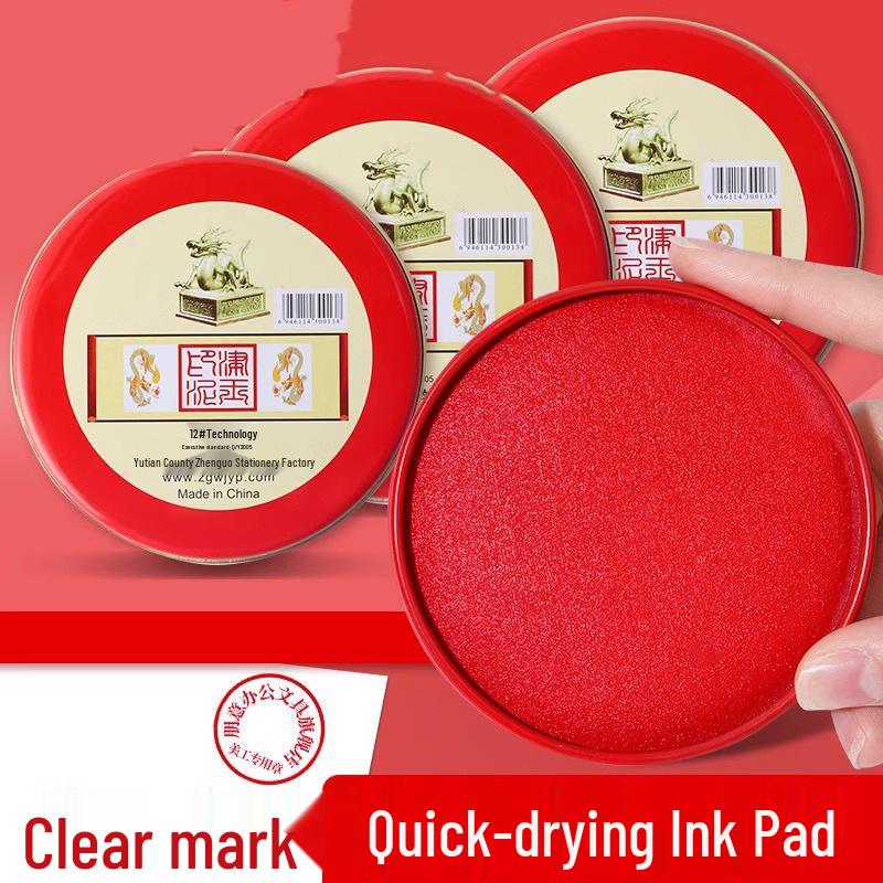 

Signet Quick-Dry Red Inkpad for Stamping & Fingerprints Original Red Ink (10ml) - 1 Bottle