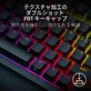 Razer BlackWidow V4 Pro 4K Hz Wireless Mechanical Keyboard with HyperSpeed and HyperPolling Orange Tactile Mechanical Switch Command Dial OLED Display
