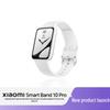 Xiaomi Smart Band 10 Pro (CN Version)
