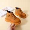 Unisex Children's Lace-Up Boots – -, Breathable, Comfortable for Everyday Wear