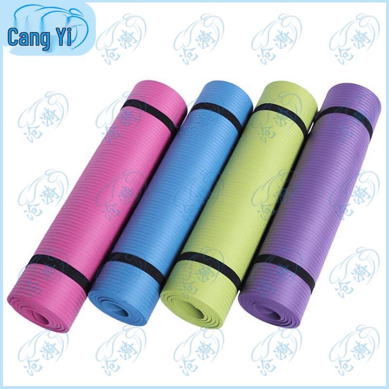 Cangyi High-Density Non-Slip Yoga & Fitness Mat