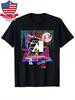 Loja Disco Freaks Studio 54 Disco 007 Camiseta Unissex - Preto Pequeno Desenho Animado Retrô