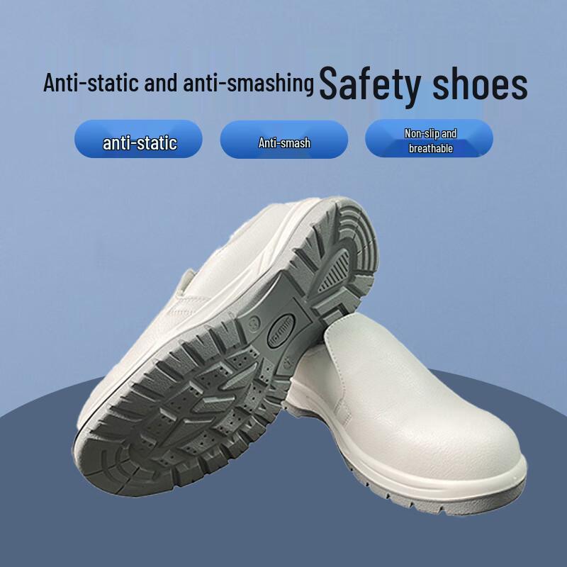 Longchan Lightweight Anti-Static Safety Shoes