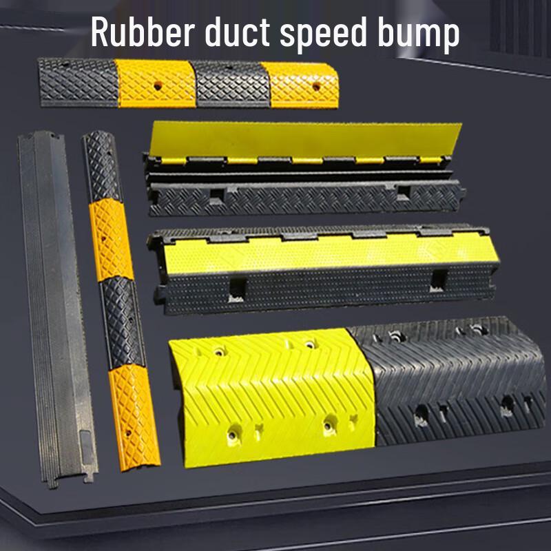 Yangan Rubber Cable Protector Speed Bump