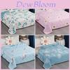 Summer Cooling Duvet With Edge Stitching And Patterned Design For Student Dorms And Company Benefits