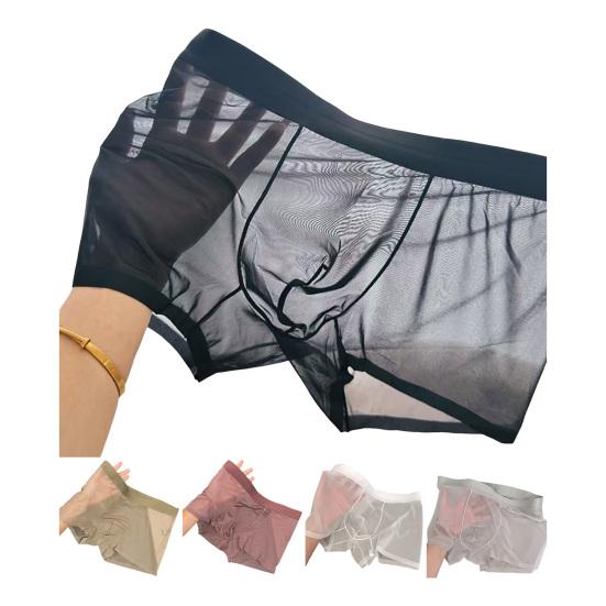 Herren Boxershorts Mittelhoher Bund Elastischer Bund U-Konvex Shorts Slips Einfarbige Schmale Passform Dehnbar Basic Design Unterhosen