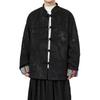 Lässige Jacke Herren Lässige Einfarbige Stehkragenjacke Herrenjacke Chinesischer Stil Jacke