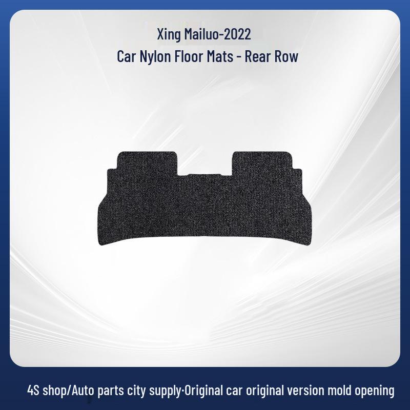 Wrinkle-Resistant Nylon Suede Anti-Slip Floor Mats for Xingmailuo-22 SAIC Chevrolet Cars