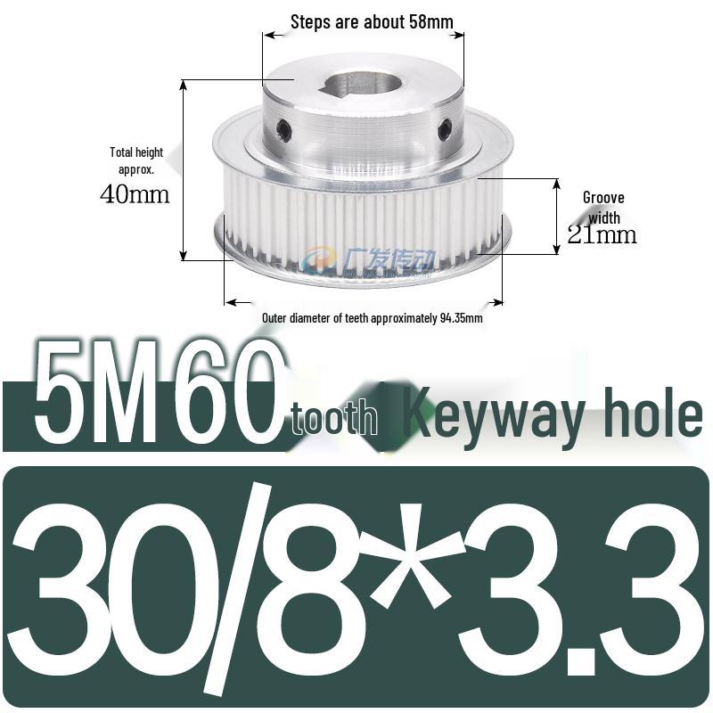 60-Teeth 5M Timing Pulley, T-Slot Width 16/21/27mm, BF Type Stepped with Machined Hole 6-20mm