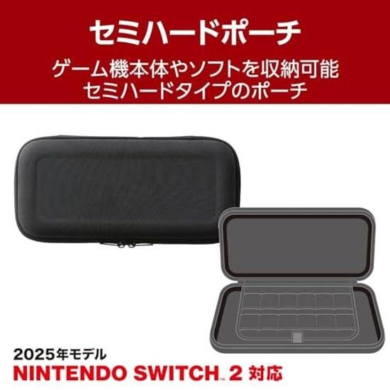 Elecom Nintendo Switch 2 Dedicated Pouch
