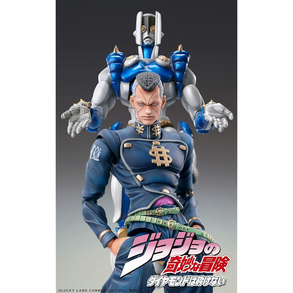 Medicos Entertainment JoJo's Bizarre Adventure Part 4 Nijimura Okuyasu 150mm PVC ABS Nylon Painted Action Figure