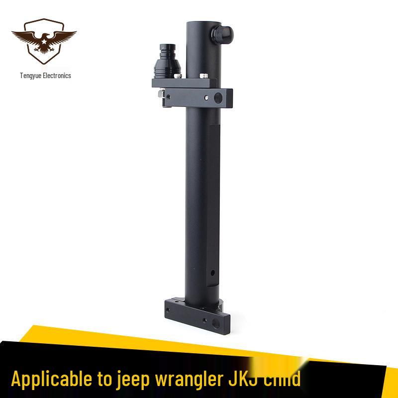 Wrangler JK/JL Flagpole Antenna Bracket: Tailgate Hinge Rack for Two-in-One Modification