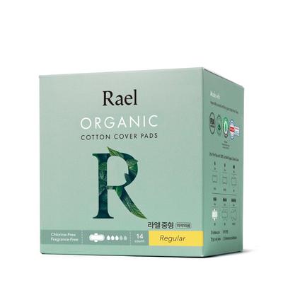 Organic Cotton Cover Pads Regular 14P