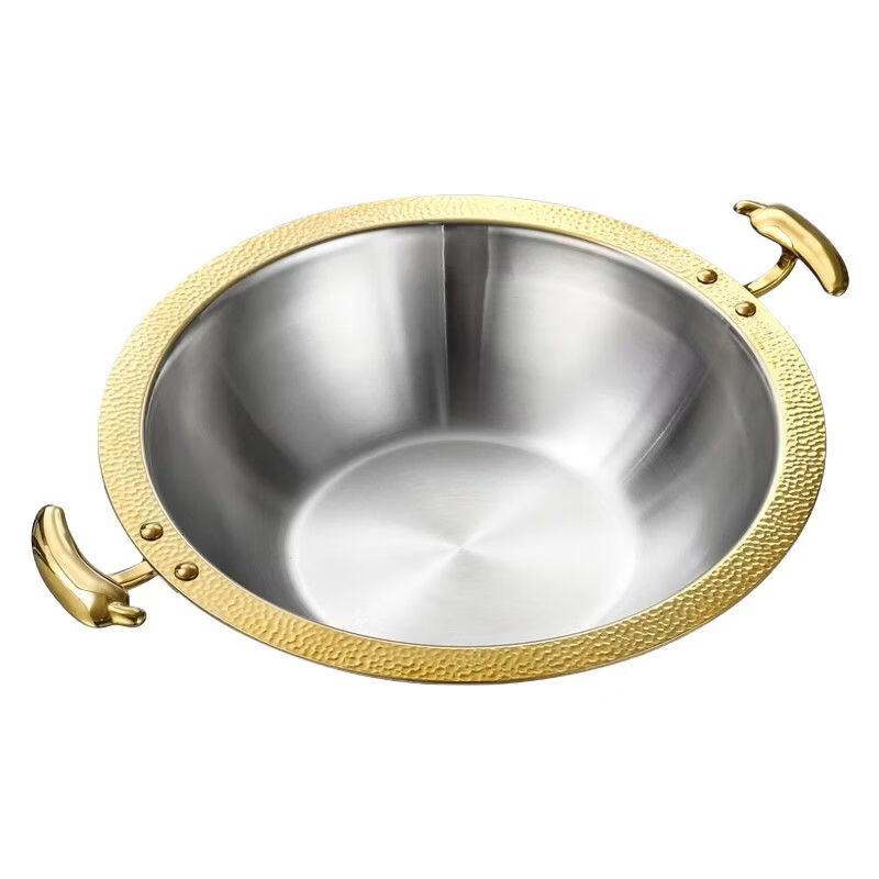 Chuyi Qi 304 Stainless Steel Twin-Flavor Hotpot