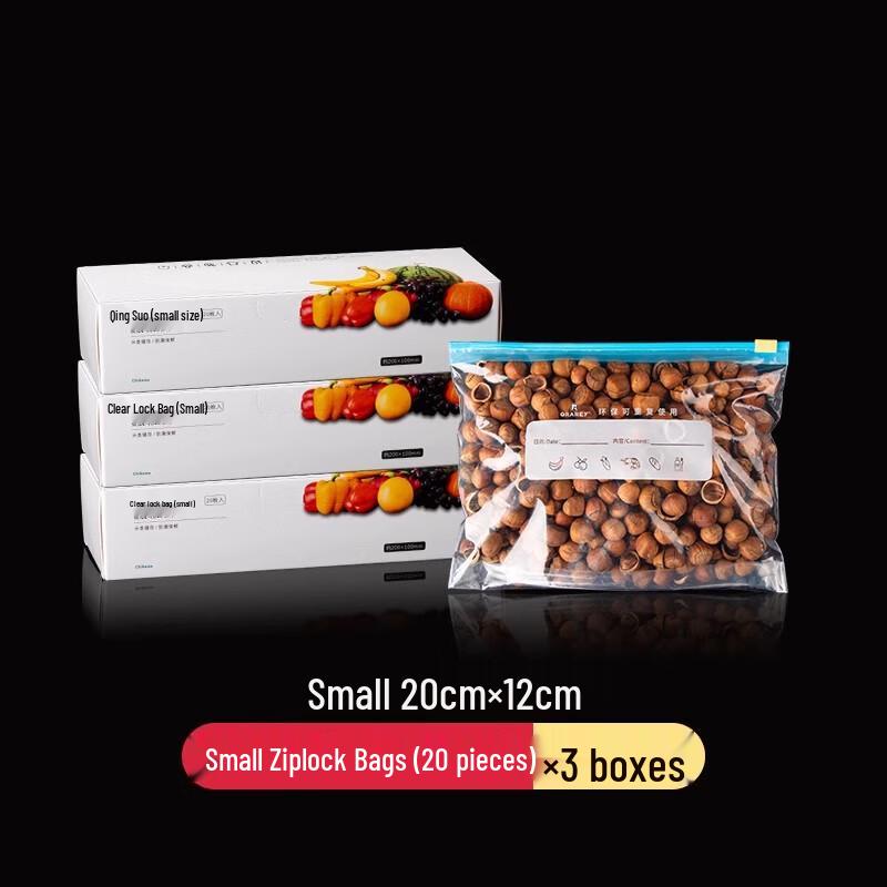 Miaojia YI Food-Grade Refrigerator Sealed Storage Bags