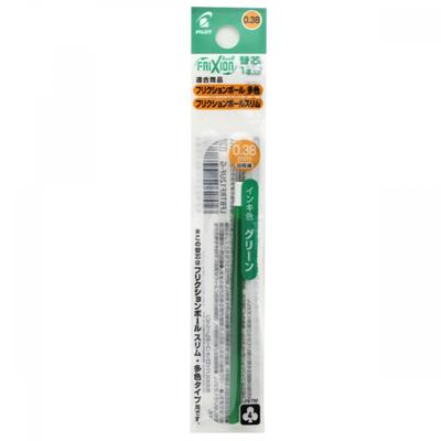 Pilot Friction Ball Pens Refill 038mm
