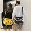Large Capacity Casual Shoulder Bag Trendy Leisure Postman Bag Crossbody Bag Men Women Daily Messenger Bag Multi Functional Student Tote Bag