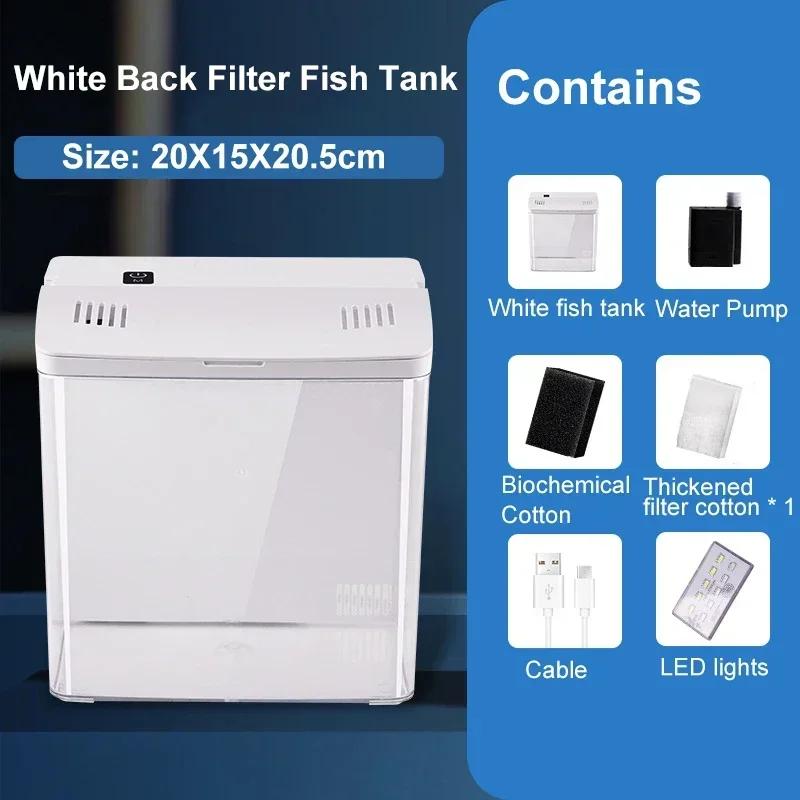 Living Room Fish Tank USB Self-circulating Ecological Aquarium Pump Oxygenation Filter Light Fish Tank Set Office Aquarium