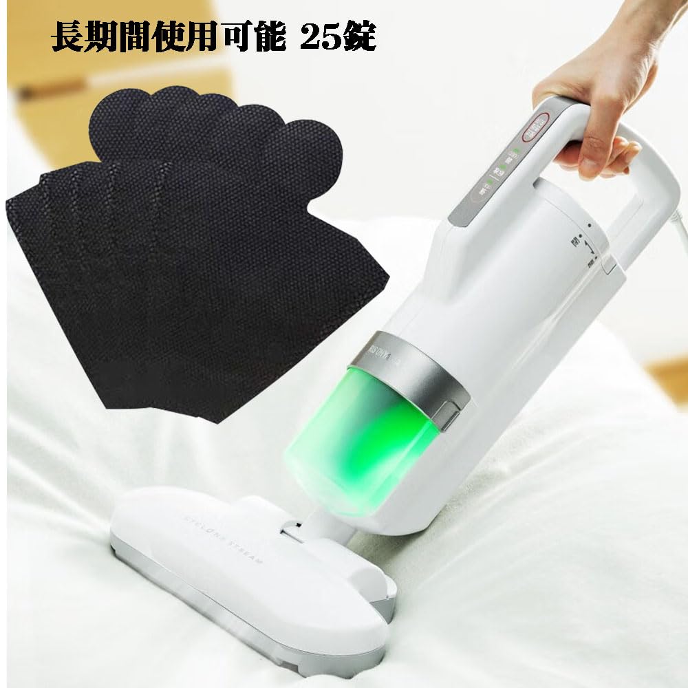 Hoover Filter Hoover Filter Dust Collection Filter Futon Cleaner Dust Removal Filter Vacuum Cleaner Accessories for 25 Pieces Black Dust Collection