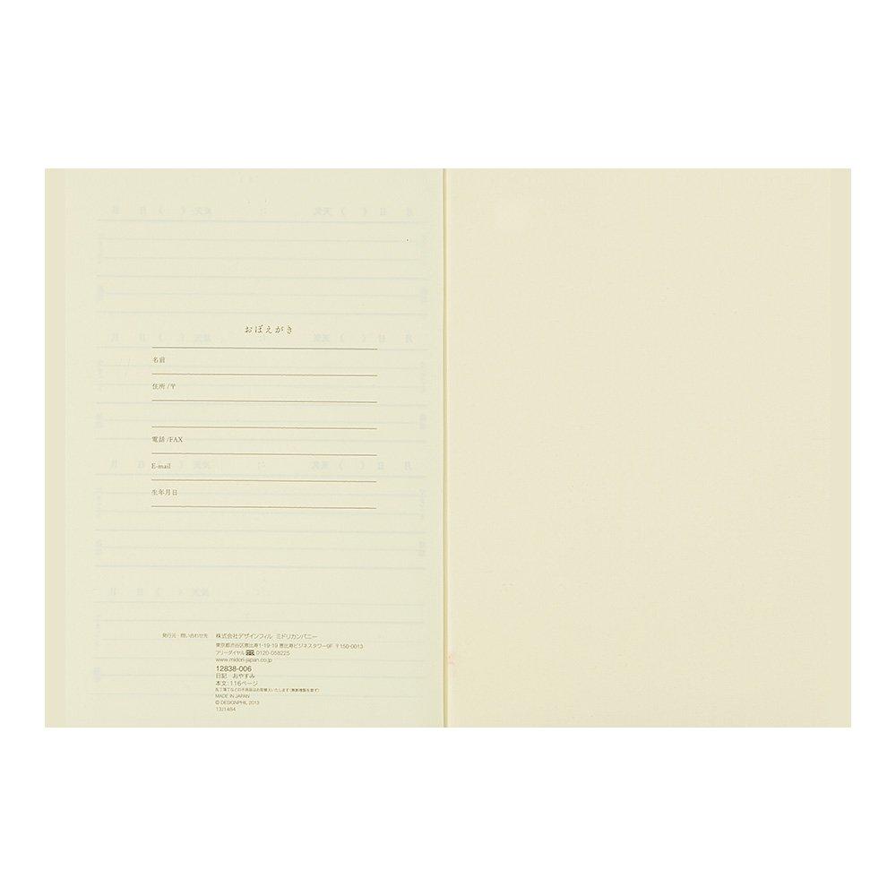 DESIGNPHIL MIDORI Diary Good Night A Owl 12870006