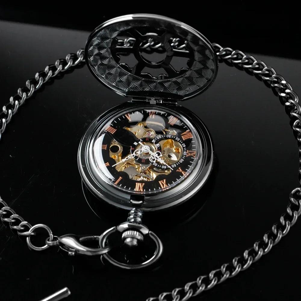 Fashion Luxury Black Flower Engraved Skeleton Steampunk Mechanical Pocket Watch Roman Dial with Chain Ideal for Men/Women