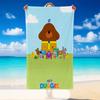 Quick Dry Beach Towel Hey Duggee cartoon Pattern, Lightweight Absorbent Towel for Pool Beach Vacation Use