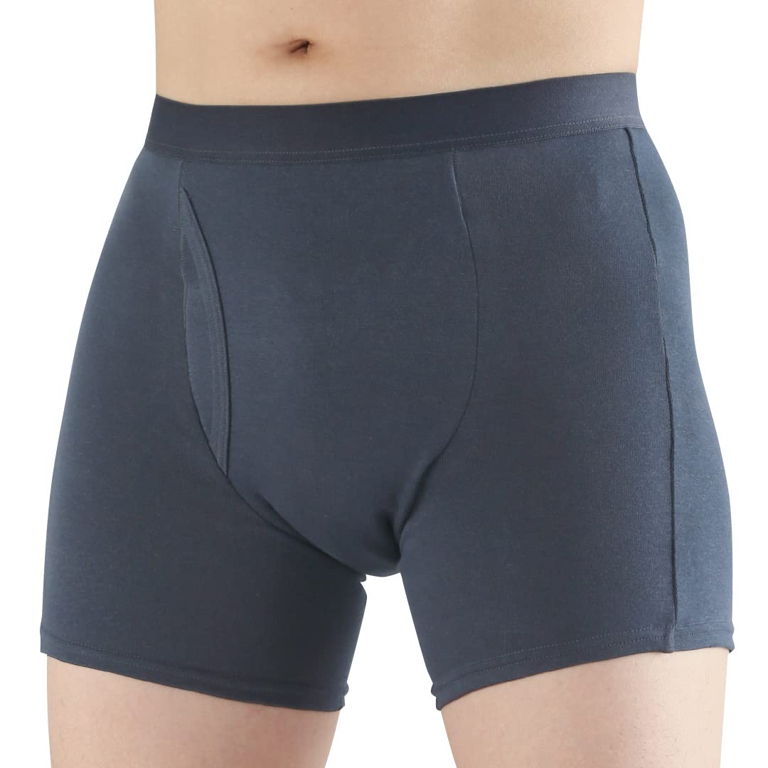 

Cyplus Functional Incontinence Pants Silicone incontinence pants that press against the urethral for frequent Bottom Secret (M) sphincter, urination,