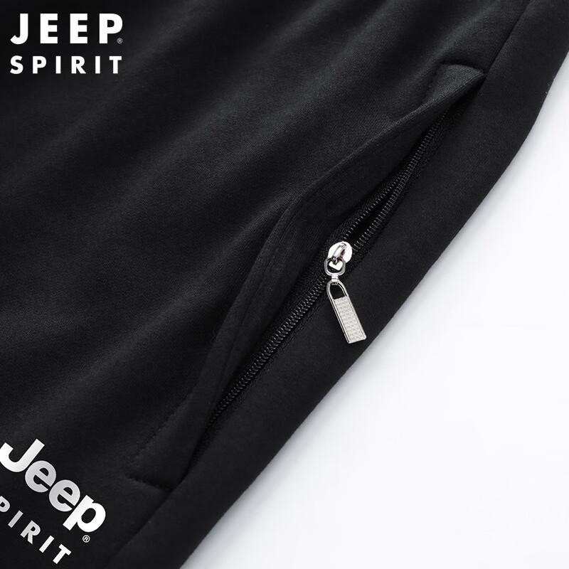 Jeep Spirit Men's Casual Sportswear Tracksuit