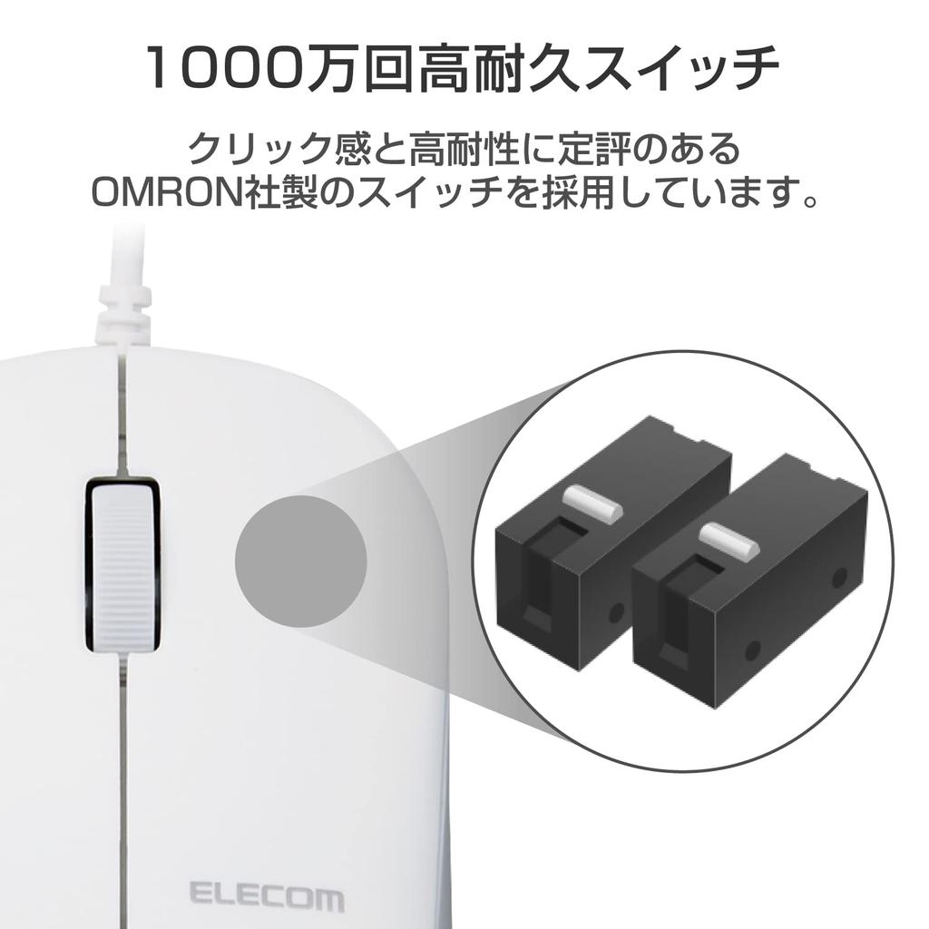 ELECOM Mouse, Heavy-Duty USB Optical Wired Mouse, 3 Buttons, EU RoHS Compliant, White, M-K7URWHRS