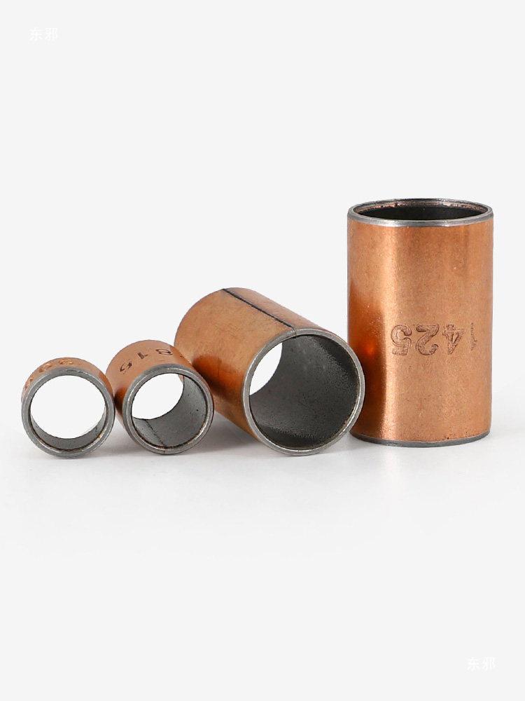 SF-1 Oil-Free Self-Lubricating Copper Bushing: Inner Diameter 4/5/6/8/10 mm.