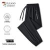TUCANO Men's Ice Silk Summer Jogger Pants