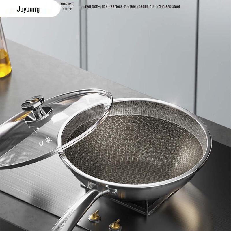 Joyoung 32cm Stainless Steel Non-Stick Wok