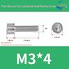304 Stainless Steel Torx Head Machine Screws M1.6-M3