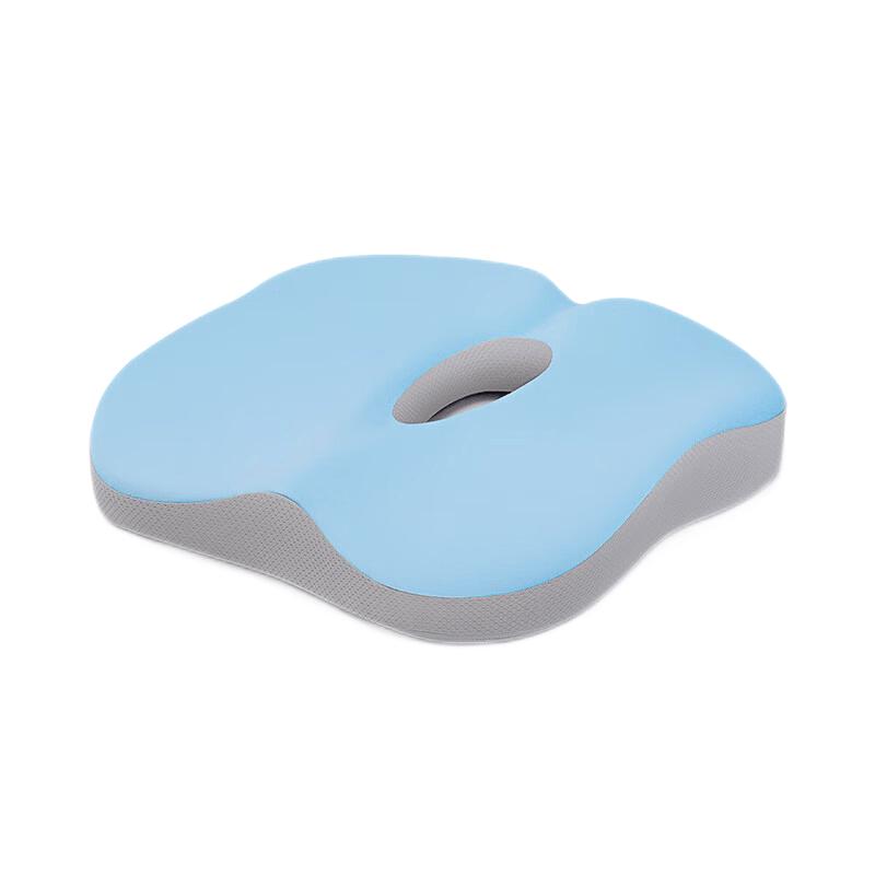 Jiaao Memory Foam Office Coccyx Cushion
