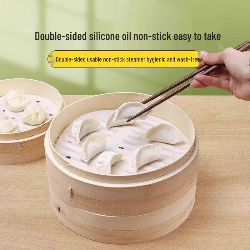 ZISIZ Food Grade Steamer Liner Paper