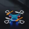 Rechargeable Rotation Remote Control Plane Flying Micro Aircraft Children's Toy  Kids Gifts