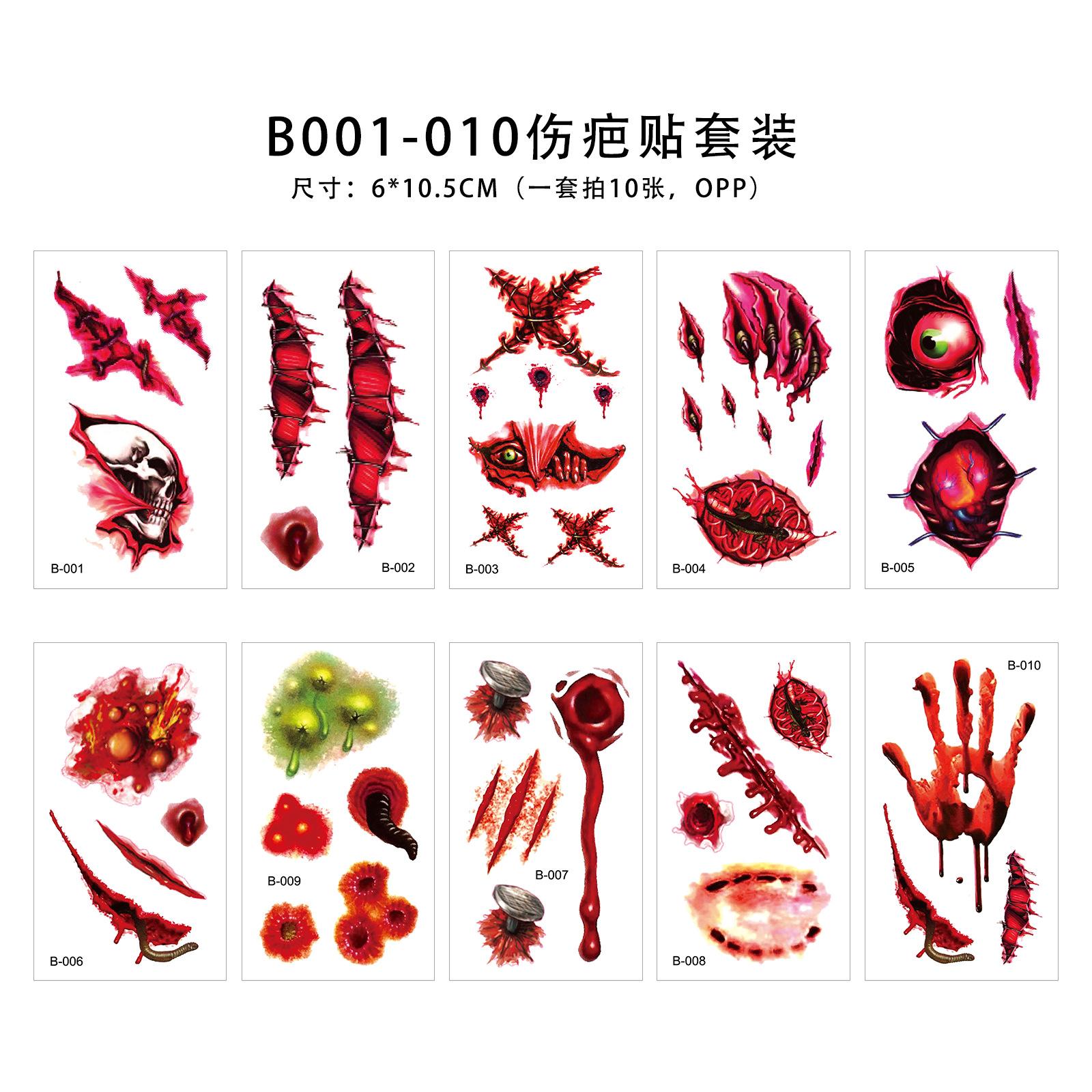 Halloween Scar Tattoo Transfer Sticker Funny Scar Mouth Makeup Waterproof Tattoo Body Stickers for Face Holiday Decorations 6*10.5cm
