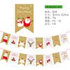Christmas Banner Christmas Tree Ornaments Merry Christmas Decoration For Home Santa Claus Pendant Xmas Gifts New Year 2025 Gift
