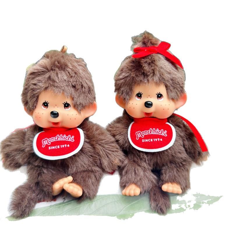 15cm Monchhichi Couple Dolls: Silicone Plush Toy & Bag Pendant