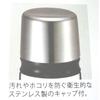 Asvel Large Oil Bottle with Cap "Forma HG" 2153 Clear