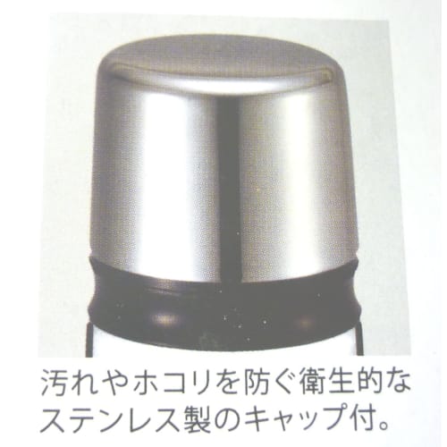 Asvel Large Oil Bottle with Cap "Forma HG" 2153 Clear