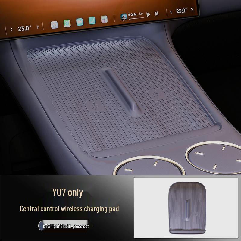 Cross-Border YU7 Wireless Charging Pad: Central Control, Anti-Slip Silicone Accessory