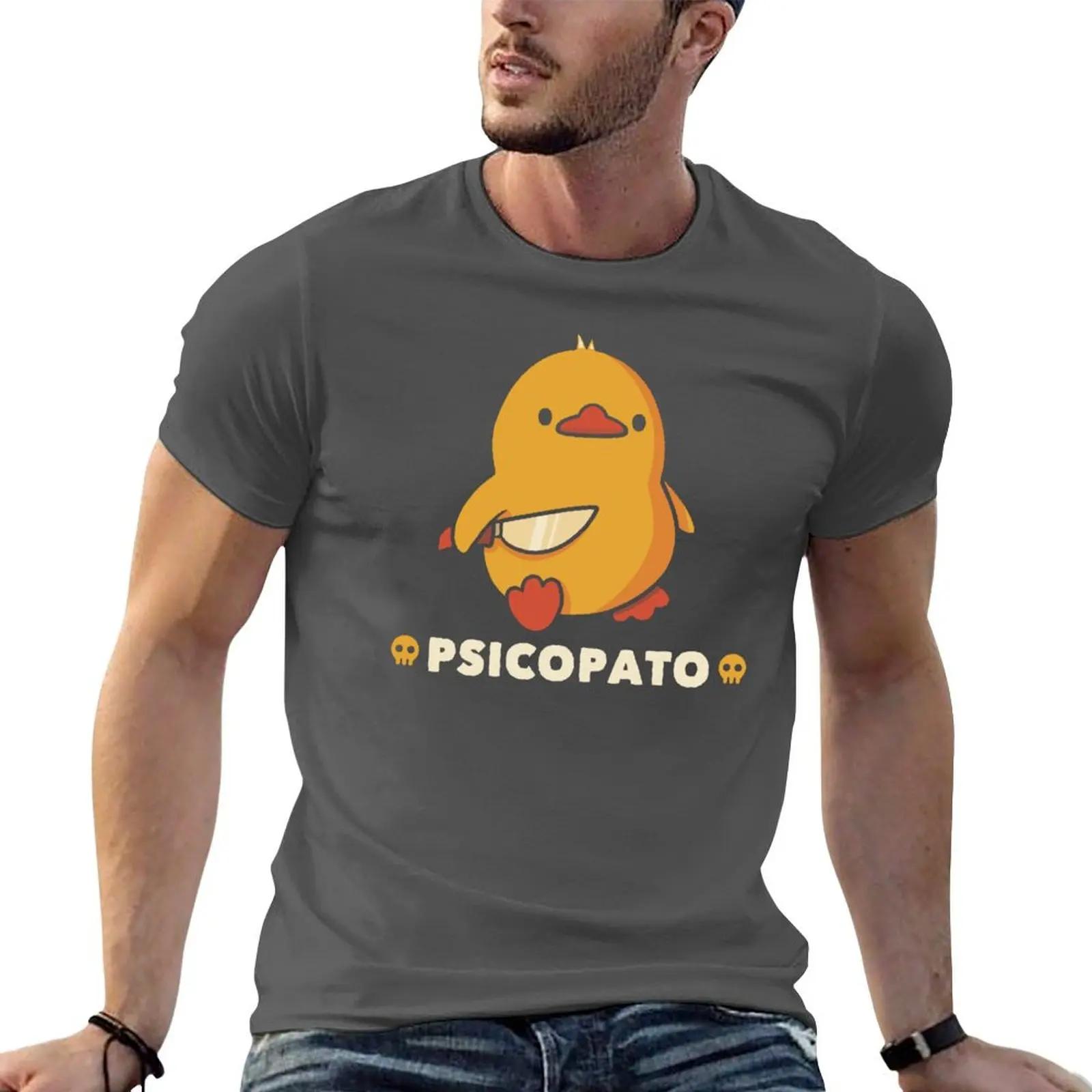 

Футболка Psicopato Funny Duck від Tobe Fonseca аніме футболка оверсайз кастомна футболка одяг для чоловіків M