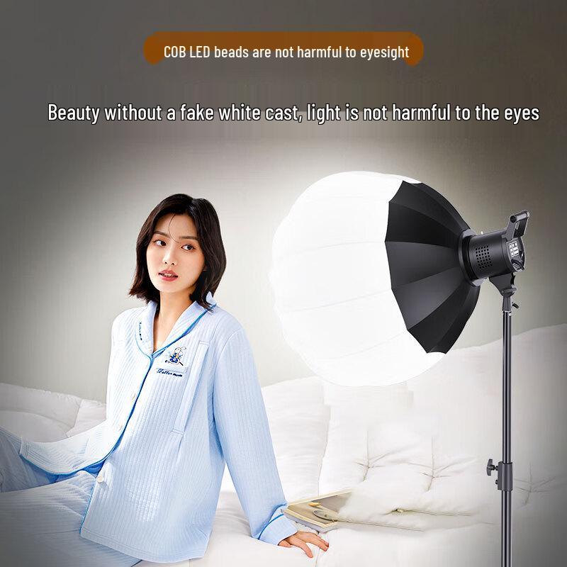Beiyang Professional LED Photography & Live Broadcast Fill Light