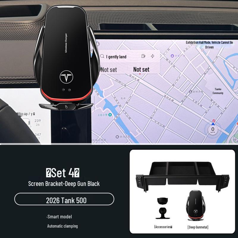 2026 Tank 500 Car Accessories: Phone Holder & Storage Box with Dedicated Screen Replacement