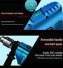Multi-function Electric Impact Drill Set