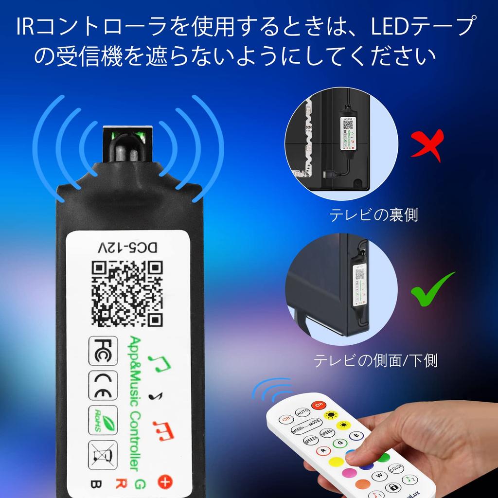 PaneraLux LED-Streifen TV-Hintergrundbeleuchtung mit RGB IR App Farbe Musik Stark haftend Hohe Umgebungsbeleuchtung für und Feiertagsdekorationen USB-betriebenes Licht, 3M,