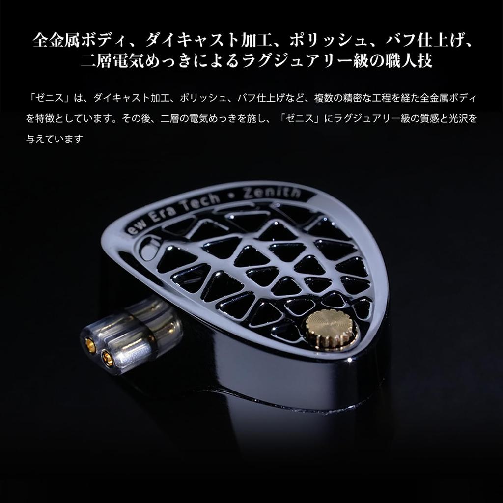 Linsoul KZ Zenith earphones with dynamic drivers capable of handling large Hulu frequency bands switch for adjusting various music styles Ergonomic