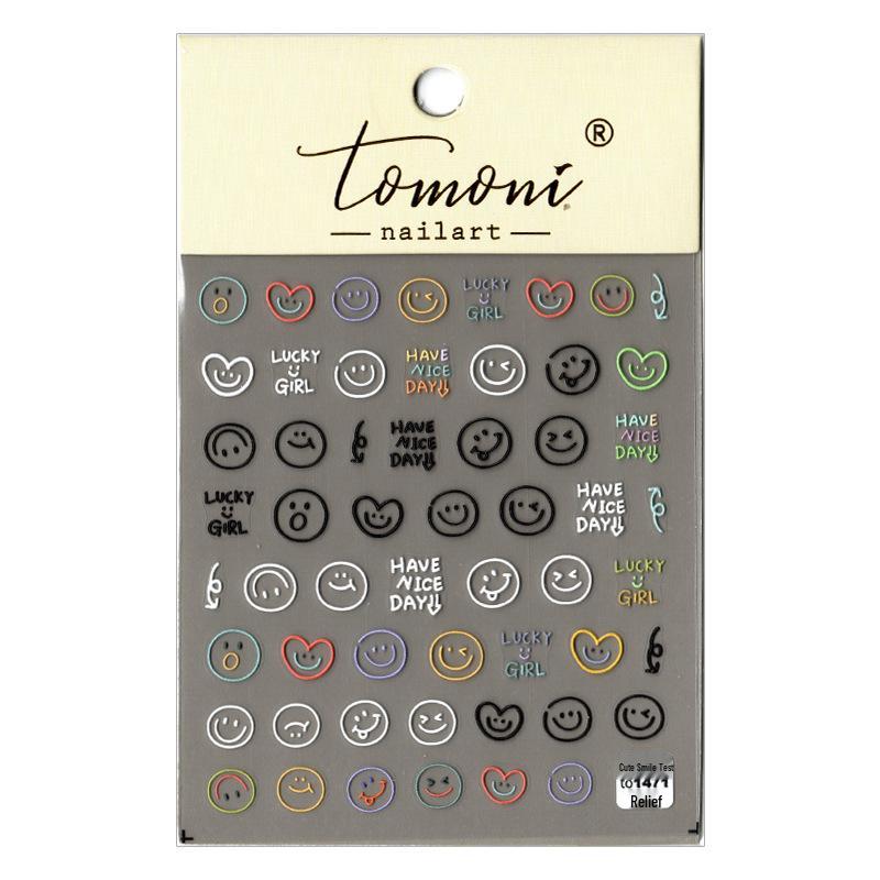 3D Cartoon Nail Stickers: Smiley Faces, Hearts, Letters & Shapes Cute Smiley Face 1471 Embossed